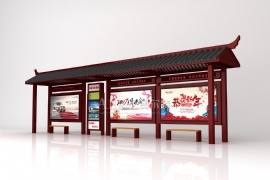 仿古候車亭蘊藏人們對（duì）古典（diǎn）文化的（de）向往