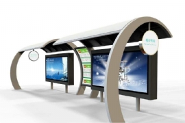 候車亭邁進智能化