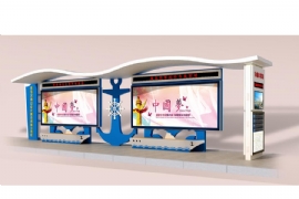 候車亭的基本要求和選購要（yào）點