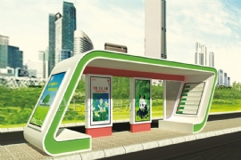 建立農村候車亭則是城市規劃不可缺的一部分