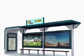 候車亭環保實用的體現（xiàn）