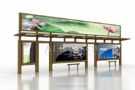 候車亭廠家解（jiě）析候車亭招（zhāo）呼站“防鏽”工（gōng）藝處理