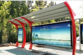 候車亭應避免在平麵交叉口範圍內（nèi）設置