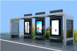 公（gōng）交候車（chē）亭設計要融入當地特色“入鄉隨俗”