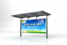 公交候車亭（tíng）噴塑工藝特點