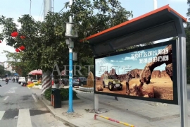 城（chéng）鎮公交候車亭要加強管理