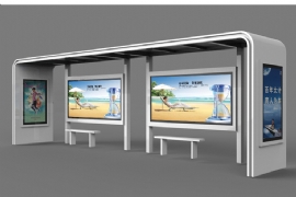 港灣式候車亭在城市中起到的作用