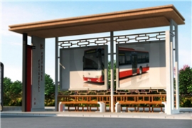 新型智能公交（jiāo）站台6大優勢