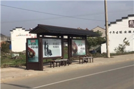 仿古候車亭的“中國味道”