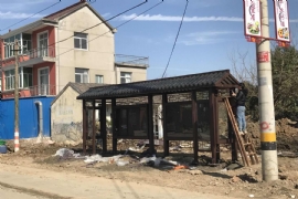 城市特色與地方候車亭“相輔相成” 烘托文化特色