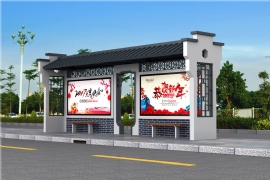 建（jiàn）設特色太仿古候車亭-打造個性城市