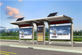 太陽能候車亭作為新型的節能環保公（gōng）交候車亭