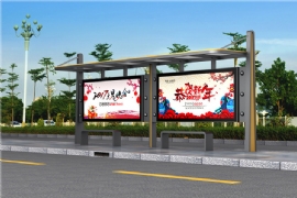 設計候（hòu）車亭（tíng）的時候，實用性必須作為考慮因素