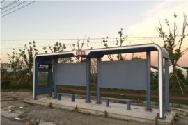 公（gōng）交（jiāo）候車亭常規尺寸是（shì）多少（shǎo）