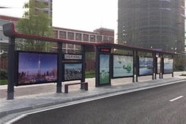 公交候車亭讓公交車不在揮手即停