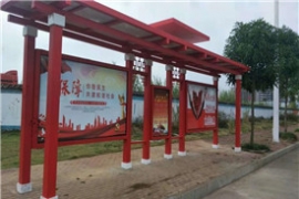 農村候車亭給人（rén）們帶來的便利（lì）