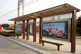 公交候車亭（tíng）建設“關愛（ài）特殊人群”