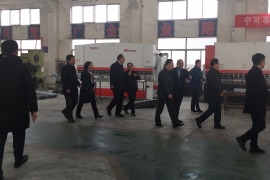 熱烈（liè）歡迎宿遷（qiān）市副（fù）市長和區領（lǐng）導到“国产亚洲熟妇在线视频”蒞臨指導工（gōng）作和參觀公（gōng）司（sī）產品，