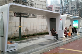 公交車站台設計，我們又應該注意些什麽，有哪些原則和要求標準呢?