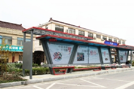 公交候（hòu）車亭設計應具備哪些原則？