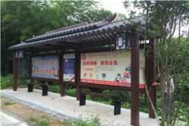 仿古候車亭的類型有哪些？