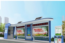 太（tài）陽能候車亭供電優點和缺點