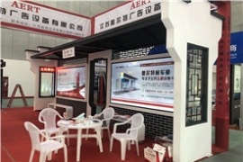 現代生活中的（de）仿古候車（chē）亭