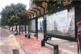 公交候車亭滾動式換畫功（gōng）能設計