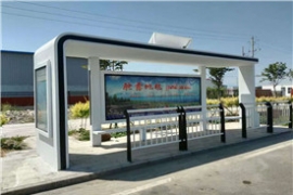 太陽能應用於公交候車（chē）亭具有哪些優勢？