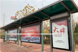 鋁型材公交（jiāo）候車亭具有（yǒu）很強（qiáng）的耐腐蝕性能