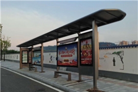 城市文（wén）明（míng）建設中城市候（hòu）車亭和公益廣（guǎng）告的搭配使用