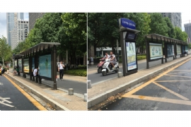 公（gōng）交候車亭的設計（jì）需要強化（huà）保護環境的主題（tí）思想