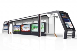 新型公交候車亭更加節(jiē)能環保