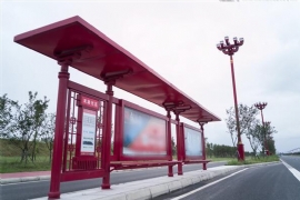 公交候車亭質(zhì)量控製在於三個細節