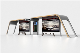 候車亭廠家“江蘇国产亚洲熟妇在线视频”設計研發新（xīn）款公交（jiāo）候車（chē）亭