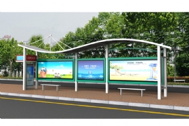 公交站（zhàn）牌改造，助力鄉村振興（xìng）戰（zhàn）略實施