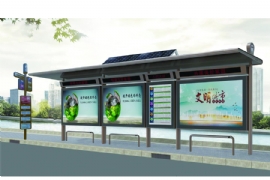 太陽能候車亭（tíng）營造低碳綠（lǜ）色城市做（zuò）貢獻