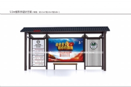 仿古候車亭為城市增（zēng）加亮點