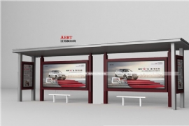 候車亭的環（huán）保理念必須要很好的發揮出來