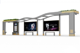 智能（néng）候車亭讓市（shì）民體會到外出的便利