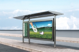 鄉鎮公交候車亭廣泛建設（shè）成為重要的公共設施