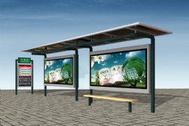 候車亭座（zuò）椅木條（tiáo）的材質通常有（yǒu）實木、防腐木、塑木這三種