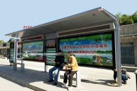 候車亭的發展反作用於公交車（chē）的發展（zhǎn）