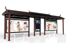 仿古候車（chē）亭融合科（kē）技元素適應（yīng）更多城市