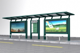 候車亭（tíng）廠家可（kě）以為客戶設（shè）計生產符合需（xū）求的公交候車亭