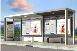 公交候車亭就是創建文（wén）明城市與文明鄉村的必備良品