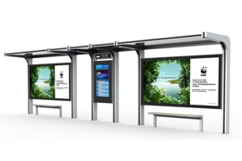 智能化候車亭產物越來越普遍