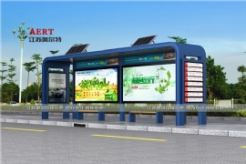 太陽能候車亭的興起（qǐ），引領了（le）低碳生（shēng）活潮流