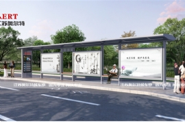 安徽省（shěng）亳州市（shì）新增一批特色候車亭