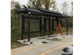 仿古候車亭頗受（shòu）旅遊（yóu）景區（qū）青睞